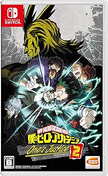 【中古】僕のヒーローアカデミア One's Justice2 -Switch