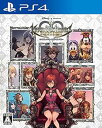【中古】キングダム ハーツ メロディ オブ メモリー - PS4