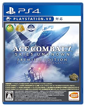 【中古】ACE COMBAT? 7: SKIES UNKNOWN PREMIUM EDITION -PS4 【中古】ACE COMBAT? 7: SKIES UNKNOWN PREMIUM EDITION -PS4