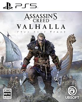 【中古】アサシン クリード ヴァルハラ -PS5 【中古】アサシン クリード ヴァルハラ -PS5