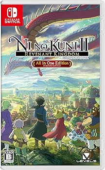 【中古】二ノ国II レヴァナントキングダム All In One Edition -Switch