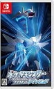 【中古】ポケットモンスター ブリリアントダイヤモンド -Switch