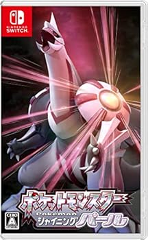 【中古】ポケットモンスター シャイニングパール -Switch