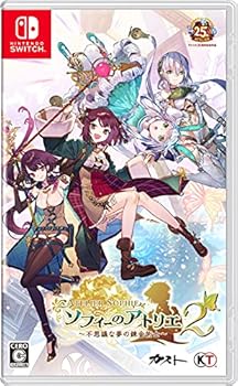 【中古】【Switch】ソフィーのアトリエ2 ~不思議な夢の錬金術士~