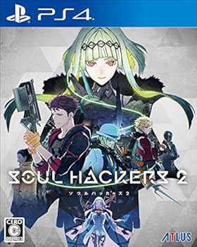 【中古】ソウルハッカーズ2 【早期購入特典】『ペルソナ5』衣装&BGMセット2 同梱- PS4 【中古】ソウルハッカーズ2 【早期購入特典】『ペルソナ5』衣装&BGMセット2 同梱- PS4