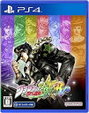 【中古】ジョジョの奇妙な冒険 オールスターバトル R -PS4