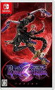 【中古】ベヨネッタ3 -Switch(2)