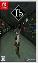 【中古】Ib 通常版 【メーカー特典あり】 <特典>アートブック 同梱