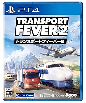 【中古】PS4版 トランスポートフィーバー2