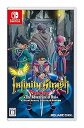【中古】インフィニティ ストラッシュ ドラゴンクエスト ダイの大冒険 -Switch