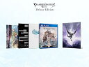 【中古】【PS4】GRANBLUE FANTASY: Relink Deluxe Edition(グランブルーファンタジー リリンク デラックスエディション)(2)