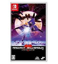 【中古】レイディアント シルバーガン -Switch 【特典】表裏ジャケット、マニュアル 同梱