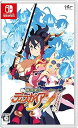 【中古】魔界戦記ディスガイア7 これまでの全部入りはじめました。 - Switch