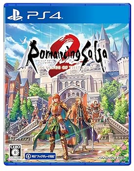 【中古】ロマンシング サガ2 リベンジオブザセブン-PS4