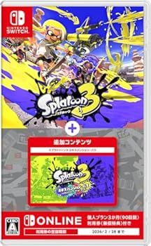 【中古】スプラトゥーン3 + エキスパンション・パス -Switch