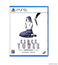 【中古】クロックタワー・リワインド -PS5 【特典】表裏ジャケット、マニュアル 同梱