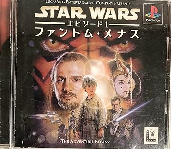 【中古】STAR WARS エピソード1 〜ファントム・メナス〜