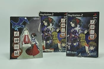 【中古】式神の城 (Playstation2) 【中古】式神の城 (Playstation2)