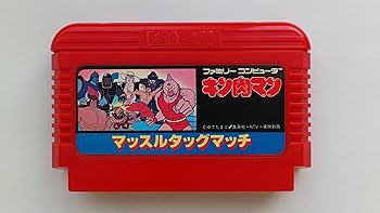 【中古】キン肉マン マッスルタッグマッチ