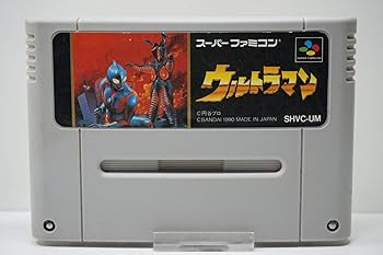 【中古】ウルトラマン 【中古】ウルトラマン