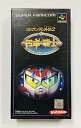 【中古】SDガンダム外伝2 円卓騎士