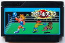 【中古】ファミリーボクシング