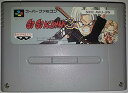 【中古】GO GO ACKMAN3