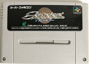 【中古】アクトレイザー