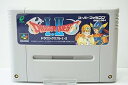 【中古】ドラゴンクエスト1・2