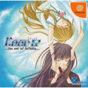 【中古】ever 17〜the out of infinity〜