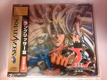 【中古】ラングリッサー3 【中古】ラングリッサー3