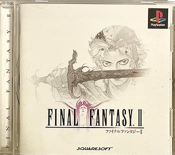 【中古】ファイナルファンタジーII 【中古】ファイナルファンタジーII