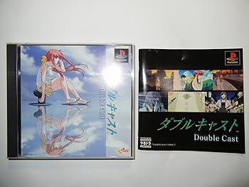 【中古】ダブルキャスト【メーカー名】【メーカー型番】【ブランド名】ソニー・コンピュータエンタテインメント ゲームソフト 【商品説明】ダブルキャスト画像はサンプル写真のため商品のコンディション・付属品の有無については入荷の度異なります。掲載と付属品が異なる場合は確認のご連絡をさせて頂きます。※中古品のため「限定」「初回」「保証」「DLコード」などの表記がありましても、特典・付属品・帯・保証等は付いておりません。（未使用・未開封品は除く）中古品のため使用に影響ない程度の使用感・経年劣化（傷、汚れなど）がある場合がございます。※中古品の特性上ギフトには適しておりません。当店では初期不良に限り、商品到着から5日間は返品を受付けております。お問い合わせ・メールにて不具合詳細をご連絡ください。お客様都合での返品はお受けしておりませんのでご了承ください。他モールとの併売品の為、売り切れの場合はご連絡させて頂きます。★ご注文からお届けまで1、ご注文（24時間受付）2、注文確認⇒当店から注文確認メールを送信致します3、在庫確認⇒中古品は受注後に、再メンテナンス、梱包しますので、お届けまで3日〜10日程度とお考え下さい。4、入金確認⇒前払い決済をご選択の場合、ご入金確認後、配送手配を致します5、出荷⇒配送準備が整い次第、出荷致します。配送業者、追跡番号等の詳細をメール送信致します。6、到着⇒出荷後、1〜3日後に商品が到着します。※離島、北海道、沖縄は遅れる場合がございます。予めご了承下さい。お電話でのお問合せは少人数で運営の為受け付けておりませんので、お問い合わせ・メールにてお願い致します。ご来店ありがとうございます。当店では良品中古を多数揃えております。お電話でのお問合せは少人数で運営の為受け付けておりませんので、お問い合わせ・メールにてお願い致します。
