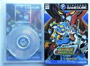 【中古】ロックマン エグゼ トランスミッション(2)