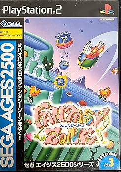 【中古】SEGA AGES 2500 シリーズ Vol.3 ファンタジーゾーン 【中古】SEGA AGES 2500 シリーズ Vol.3 ファンタジーゾーン