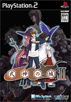 【中古】式神の城 II 通常版 (Playstation2) 【中古】式神の城 II 通常版 (Playstation2)