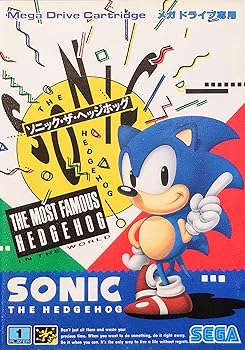 【中古】ソニック・ザ・ヘッジホッグ MD 【メガドライブ】 【中古】ソニック・ザ・ヘッジホッグ MD 【メガドライブ】