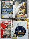 【中古】ドラゴンボールZ II(2)