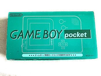 【中古】ゲームボーイポケット グリーン 【中古】ゲームボーイポケット グリーン