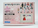 【中古】サターン パワーメモリー「さくら大戦」