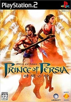 【中古】プリンス・オブ・ペルシャ~時間の砂~ 【中古】プリンス・オブ・ペルシャ~時間の砂~