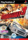 【中古】EA BEST HITS バーンアウト3:テイクダウン