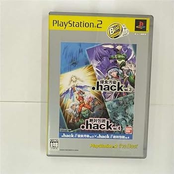 š.hack//Vol.3Vol.4 PlayStation 2 the Best