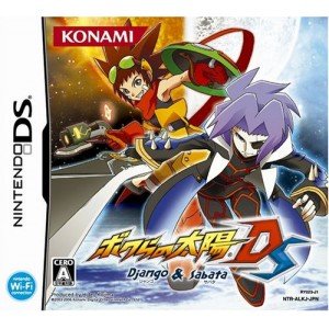 【中古】ボクらの太陽 Django&Sabata 【中古】ボクらの太陽 Django&Sabata