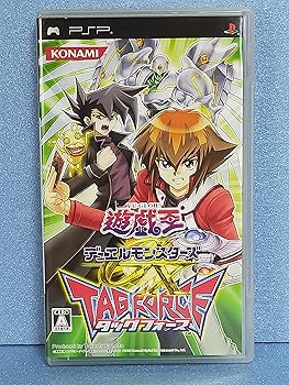 【中古】遊戯王デュエルモンスターズGX タッグフォース - PSP 【中古】遊戯王デュエルモンスターズGX タッグフォース - PSP