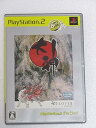 【中古】大神 PlayStation 2 the Best