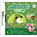 【中古】お茶犬の部屋DS2(特典なし)(2)