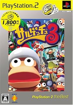 【中古】サルゲッチュ3 PlayuStation 2 the Best 【中古】サルゲッチュ3 PlayuStation 2 the Best
