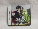 【中古】コードギアス 反逆のルルーシュ(特典無し)