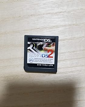 【中古】シムシティDS2~古代から未来へ続くまち~ 【中古】シムシティDS2~古代から未来へ続くまち~